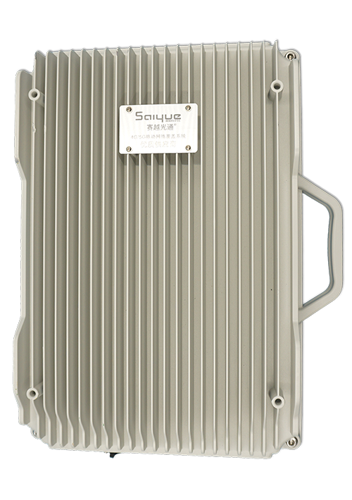 文殊镇单频/双频/三频/四频/五频电信级无线直放站