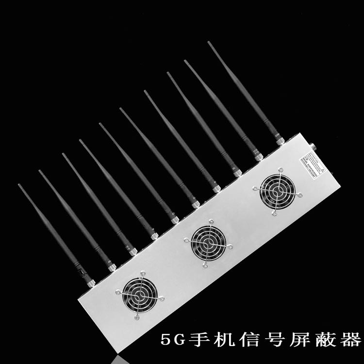 文殊镇外置10天线移动通信干扰器