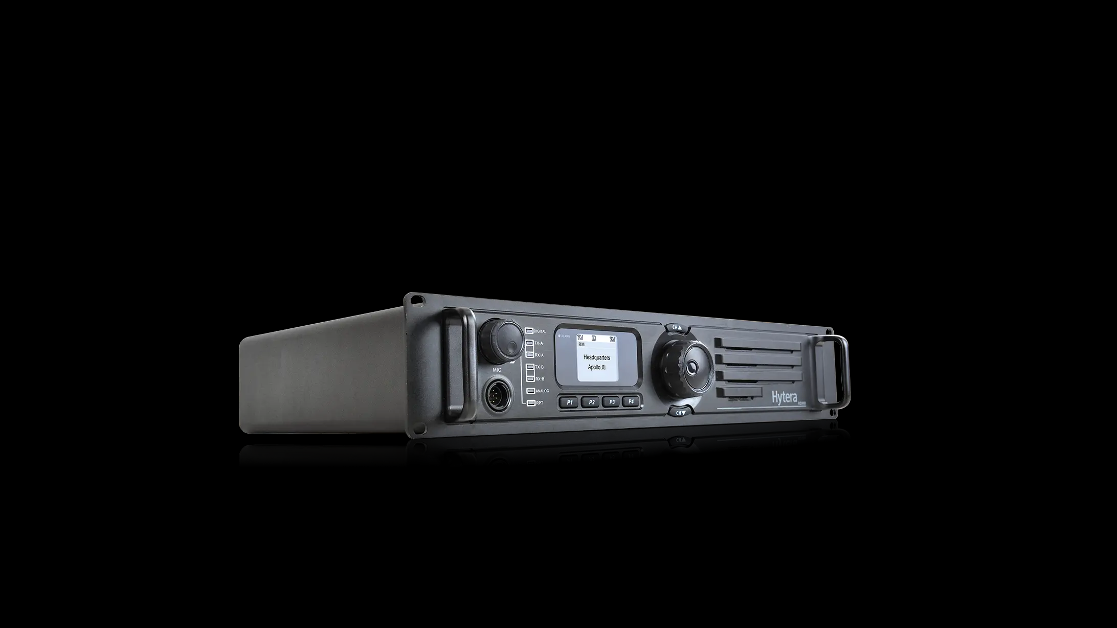  文殊镇数字中继中转台RD980（海能达）